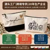 Bolsas de lona en blanco para manualidades en stock, bolsas de lona blancas con logo personalizado, bolsas de tela personalizadas, bolsas de lona tipo tote y regalos promocionales
