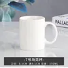 Caneca de Cerâmica Branca com Alça Copo de Água Quarto de Hotel Xícara de Chá Caneca de Presente Impressa com Logo