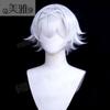 Meiya Forever Robbery Shen Miaofie cos Wig Rose Intranet Simulação Couro Cabeludo Fonte Fábrica Outlet Yao