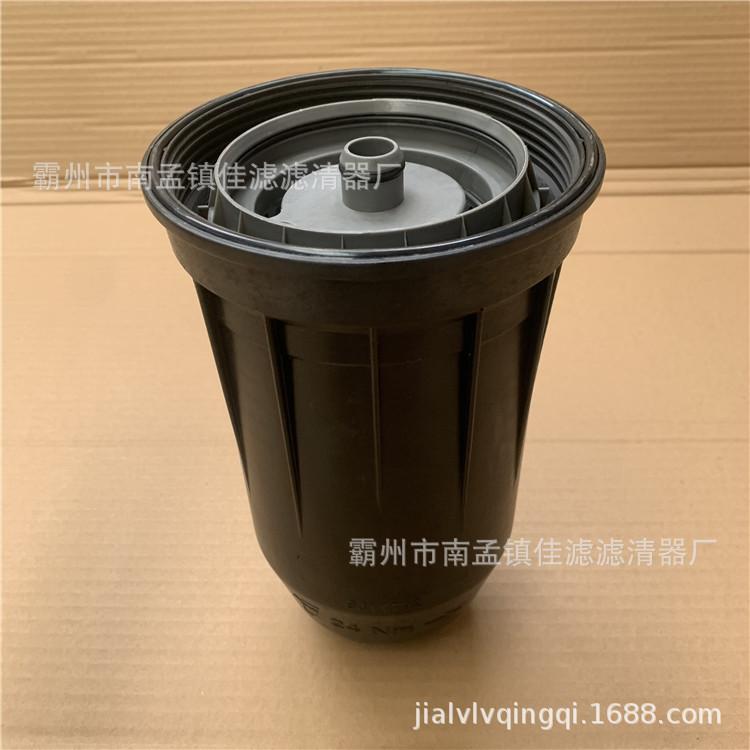 强鹿SJ11792   3