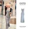 Vestido de Alças com Bojo, Vestido Longo Feminino, Corte Justo, Acinturado, Novo Estilo Verão 2026, Saia Cauda de Peixe, Saia que Molda o Quadril, Cardigã