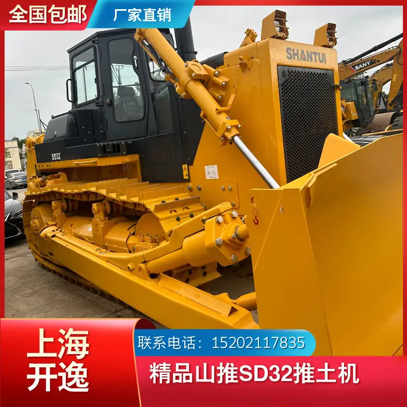 sd32 (2)