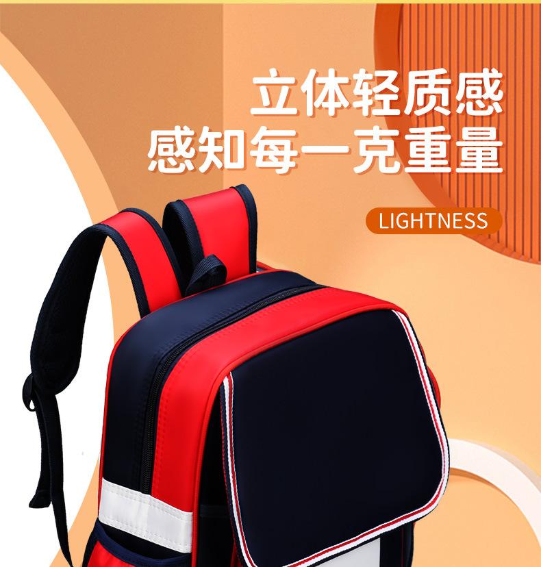 书包x_11.jpg