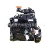 Motor Cummins 4Bta3.9-C125 Completamente Nuevo Adecuado para Rodillos Compactadores/Pavimentadoras de Asfalto/Bulldozers