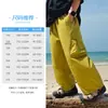 Ropa Infantil Pantalones de Trabajo Geniales para Niños Estilo Nuevo Verano 2026 Pantalones Rectos Casuales para Niños Pantalones de Secado Rápido de Verano para Niños Grandes