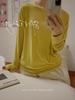 Roupas de Namorada Nacional 2023 Primavera Fina Gola Redonda Manga Longa Tricô Camisa Básica Stretch Camiseta Top Feminino Ins