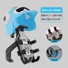 Soporte para Teléfono de Vehículo Eléctrico con Visera, Soporte de Navegación para Moto de Reparto con Protección Solar para Casco Al por Mayor