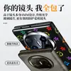 [Entrega sin problemas] Adecuado para Funda de Cuero con Tapa Magnética para Huawei Matex6/X5/X3, Funda de Teléfono de Lujo Galvanizada
