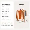 Mochila para mascotas de gran capacidad, bolsa para gatos de apertura frontal, portátil, plegable, transpirable, bolso de doble hombro para sacar gatos