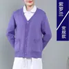 Casaco Uniforme de Enfermeira Suéter Jaqueta Cardigã Acolchoado com Forro de Fleece Feminino Fino Outono e Inverno Hospitalar Tamanho Grande Roupa de Trabalho Rosa Azul