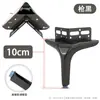 Suporte angular para cinta de pé metal espessado pernas de sofá pernas de gabinete de TV pernas de suporte pernas de mesa de cabeceira pernas de mesa de centro suporte