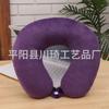 Núcleo de Almohada Almohada Cervical de Viaje Almohada Viscoelástica Protección para el Cuello Almohada Cervical en Forma de U Almohada Cervical de Color Sólido Ocio Espuma Viscoelástica en Forma de U