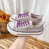 Zapatos de Lona Simples Nuevos Primavera 2026 para Estudiantes Mujeres, Zapatillas Versátiles Estilo Coreano sin Cordones con Suela Gruesa Lindas, Zapatos para Mujer para Dedo Gordo
