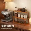 Estante de Almacenamiento de Escritorio para Colocar Portavasos, Popular Estante de Almacenamiento Multicapa Transfronterizo, Estante de Exhibición, Bandeja Portavasos