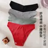 Calcinhas Seamless de Cintura Média para Mulheres, Respiráveis, Não Apertam, Amigáveis à Pele, Roupa Íntima Simples de Cor Sólida