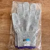 Guantes anticorte, Nivel de protección laboral 5, Guantes anticorte para trabajos de construcción, Antideslizantes, Guantes anticorte por cuchillo, Guantes engrosados resistentes al desgaste al por mayor