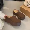 Mocasines Planos de Suela Gruesa para Primavera y Verano para Mujeres Menudas, Mules Cerrados Estilo Birkenstock, Nuevo Modelo 2026