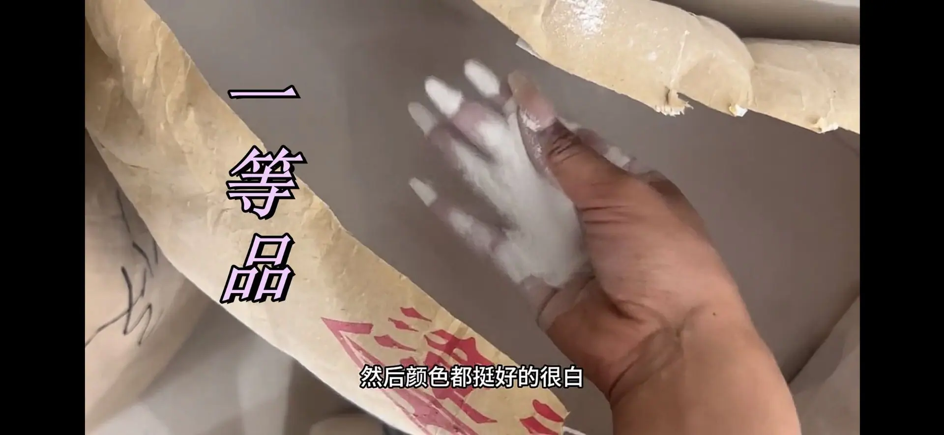 微信图片_20240603185500