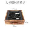 Panela Seca de Ferro Fundido Estilo Japonês Quadrada Fogareiro a Álcool Panela de Parafuso Panela Shouxi Doméstica Pequeno Fogareiro para Hot Pot Assento para Fogareiro Forno a Carvão