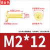 Tornillo Torx de Cabeza Plana Chapado en Oro Oro Tuhao Cabeza Plana Fina CM Tornillo para Laptop M2M3M4M5M6M8
