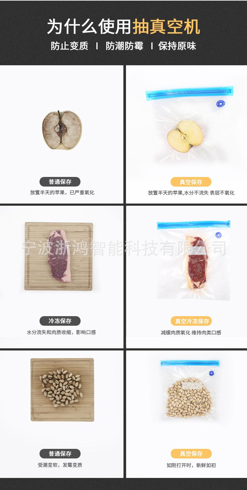 详情6.jpg