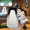 Adecuado para Cubierta de Llave Changan Auchan X7Plus Especial 2025 Carcasa de Metal de Alta Gama Hebilla de Carcasa Todo Incluido para Mujeres