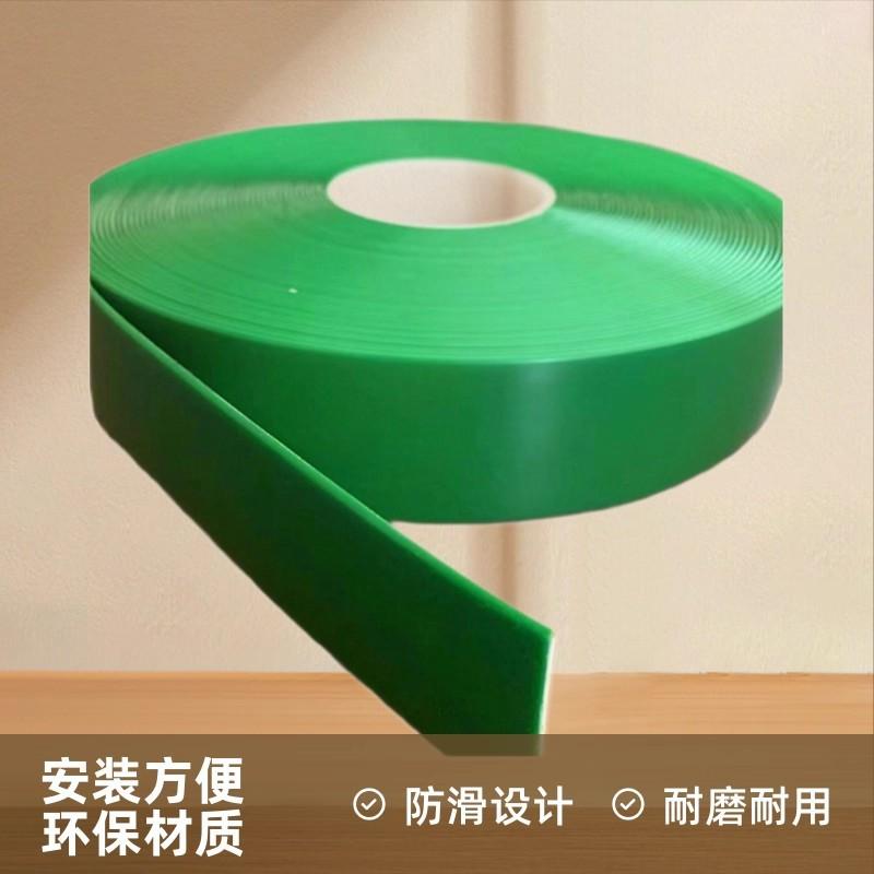 保护胶带12