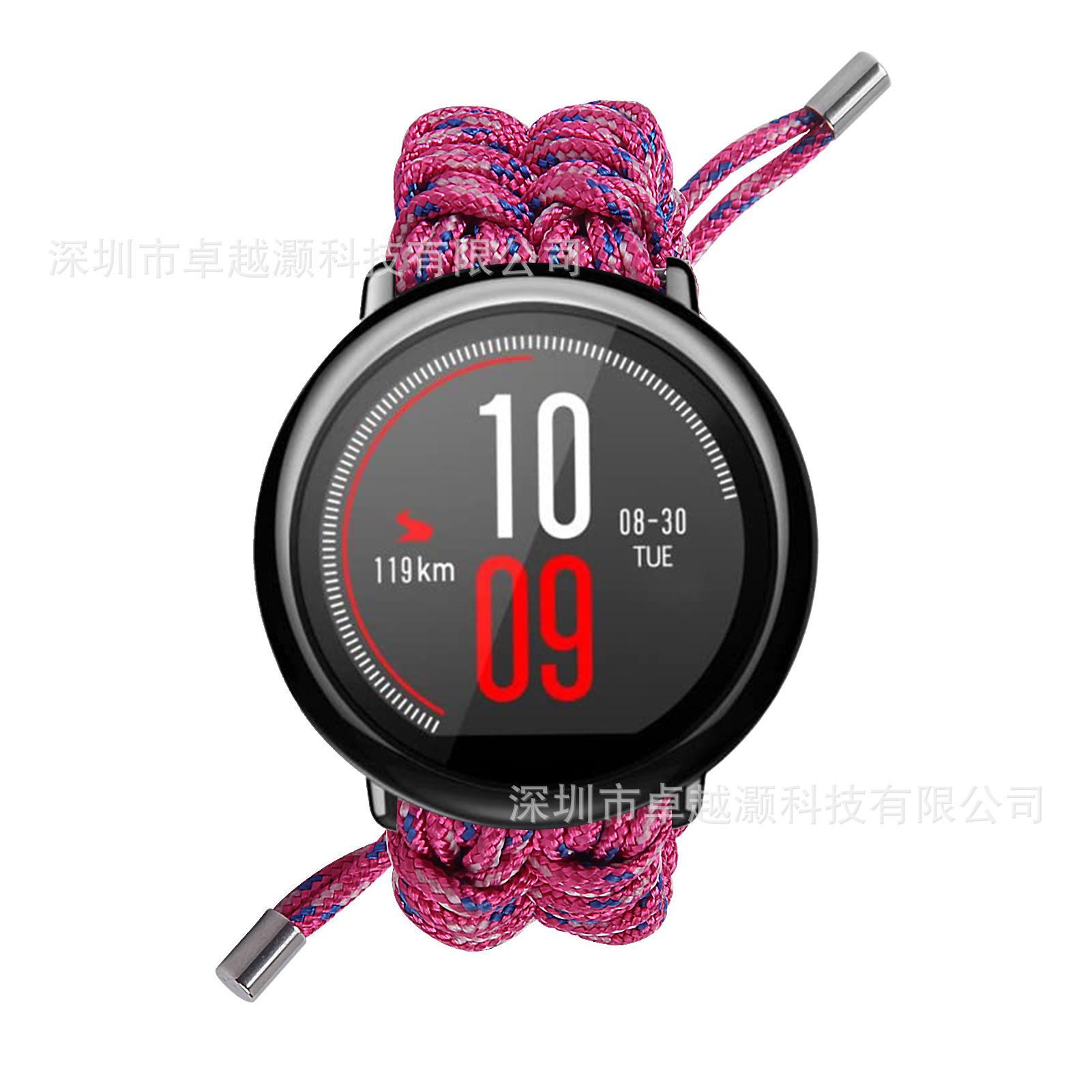 玫红间蓝 (2).jpg