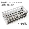 Estante para tubos de ensayo de acero inoxidable de laboratorio, plástico, estante para tubos de centrífuga de aleación de aluminio, estante para tubos de ensayo con agujeros redondos de 30/40 agujeros