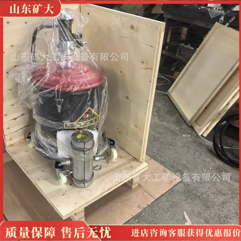 微信图片_20260427105624_99_32