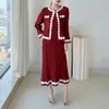 Elegante Traje de Mujer Estilo Chanel 2026 Nuevo Conjunto de Dos Piezas Cardigan Abrigo Vestido para Viajes de Negocios Francés Elegante