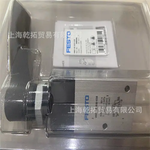 VHEF-HT-B32-G18