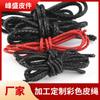 Corda de Couro Colorida Acessórios para Joias DIY Materiais Colar 4mm Tira Trançada Cordão de Mão Pulseira Corda de Couro de Vaca Corda de Couro