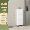 Nuevo Zapatero Doméstico Ultradelgado de 12.2cm Puerta de Entrada Zapatero Basculante Simple de 10cm Extremadamente Estrecho Gran Capacidad a Prueba de Polvo