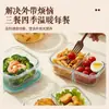 Las Loncheras de Vidrio Están en Stock y Se Pueden Calentar en un Horno de Microondas, Son Adecuadas para Llevar Comidas, Loncheras de Ensalada de Frutas y Se Pueden Usar como Recipientes de Almacenamiento en el Refrigerador