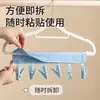 Estante Plegable para Secar Calcetines de Viaje y Viaje de Negocios, Colgador de Ropa Portátil, Pinza Retráctil Multifuncional para Exteriores, Plegable