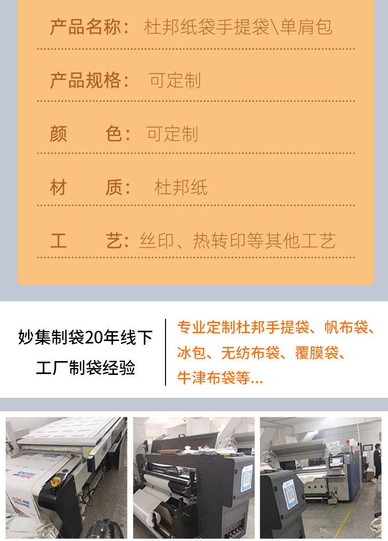 详情页改_04.jpg