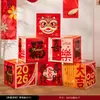 2026 Novo Festival da Primavera Véspera de Ano Novo Caixa Empilhável Cena Ritualística Decoração Adereços Tridimensional Caixa de Presente Ornamentação Decoração