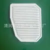 35C1244/46C5715 es Adecuado para Accesorios de Cargadora Liugong Excavadora 856H860H862H Elemento de Filtro de Aire Acondicionado