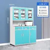 Gabinete Dispensador de Clínica, Gabinete Dispensador de Consultorio Médico, Gabinete para Medicina Estética y Dental, Gabinete Médico, Gabinete para Medicina Occidental de Acero Inoxidable, Estante para Medicamentos