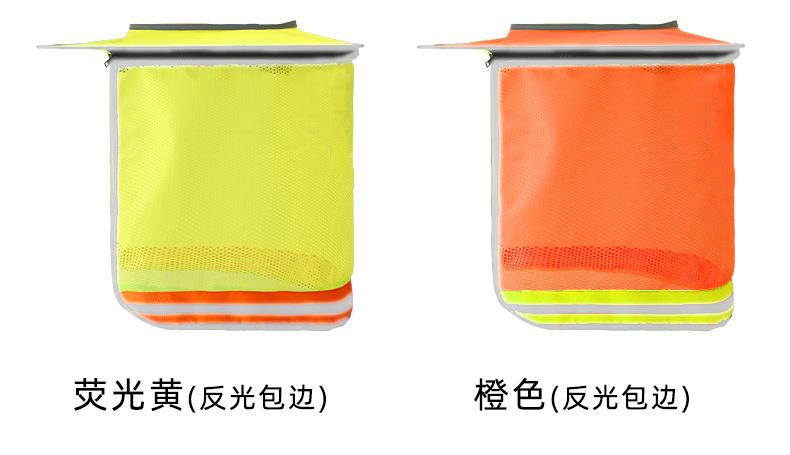 遮阳帽檐详情_19.jpg