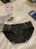 Ropa Interior de Cintura Media Algodón Acanalado para Mujer Borde con Letras para Mujer Amigable con la Piel Transpirable Antibacteriana Sin Marcas Calzones para Niñas Entrepierna de Algodón Puro