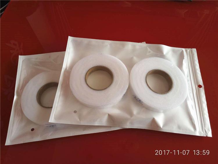 微信图片_20171109094519