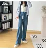 ¡El ajuste es increíble! Estos jeans de otoño de pierna ancha con elasticidad en cuatro direcciones son de tiro alto, estilizan y hacen que tus piernas parezcan más largas. Cubren las caderas y tienen un diseño de pierna recta.