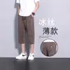 Pantalones Cortos Casuales de Hielo de Seda Rayados Transpirables de Moda Simples Cómodos para Hombre Verano 2025 Tendencia al por Mayor