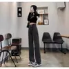 Jeans de pierna ancha de cintura alta para mujer de primavera, adelgazantes, versátiles, con caída, de pierna recta, pantalones hasta el suelo, modernos para chicas calientes