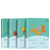 Leia com Adultos da Editora de Educação Popular, Todos os 4 Volumes do Primeiro Ano do Ensino Fundamental, Leitura Feliz, Livros de Leitura Extracurricular