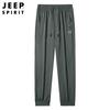 JEEP SPIRIT Calças Novas Masculinas de Seda Gelo Calças Casuais Retas Cintura Média Tamanho Grande Calças Masculinas Calças Esportivas