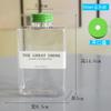 Copo de chá de leite quadrado plano de celebridades da Net, garrafa de plástico PET descartável, garrafa para bebidas para viagem, suco de frutas e vegetais espremidos na hora, garrafa leve de quebra