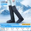 Cubrezapatos impermeables antideslizantes para hombre, a prueba de lluvia, para mujer, gruesos, resistentes al desgaste, para exteriores, para montar, altos, portátiles, botas de lluvia al por mayor